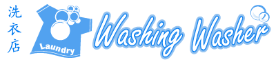 Washing Washer